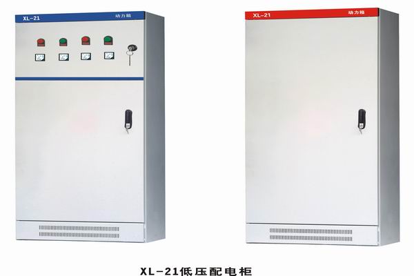 镇安3683配电-3683谈谈防水配电箱检修
